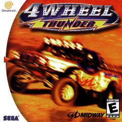 40：SEGA Dreamcast 3000　ゲームソフト　各4点　ジャンク $_12.JPG?set_id=880000500F